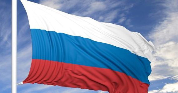 прописка в Читинской области